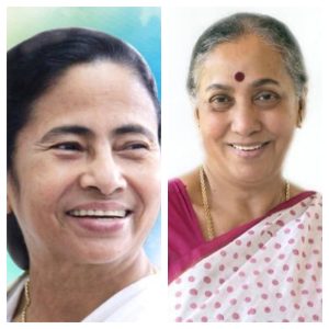 Mamata Banerjee & Margret Alva