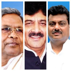 Siddaramaiah, DK Shivakumar and MB Patil