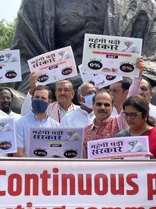 Opposition MPs protest outside Parliament
