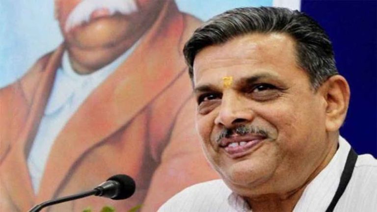 Dattatreya Hosbole
