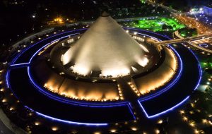 Mahatma Mandir