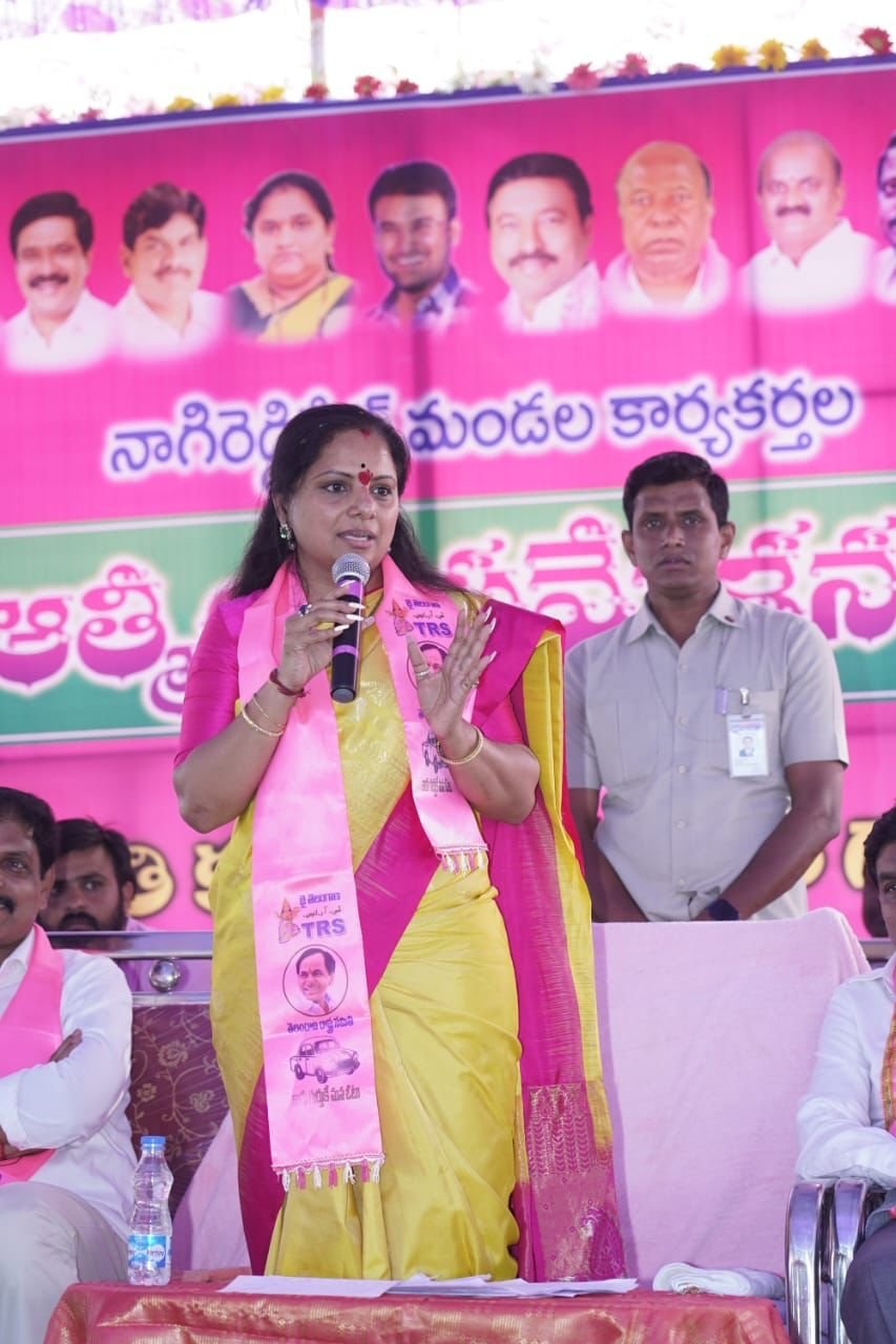 Kavitha