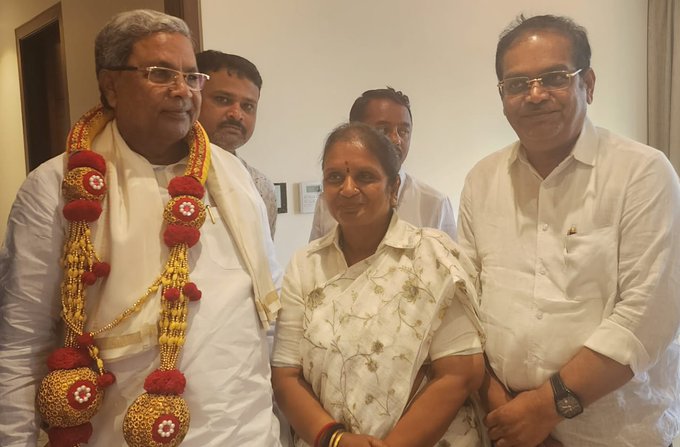 Siddaramaiah