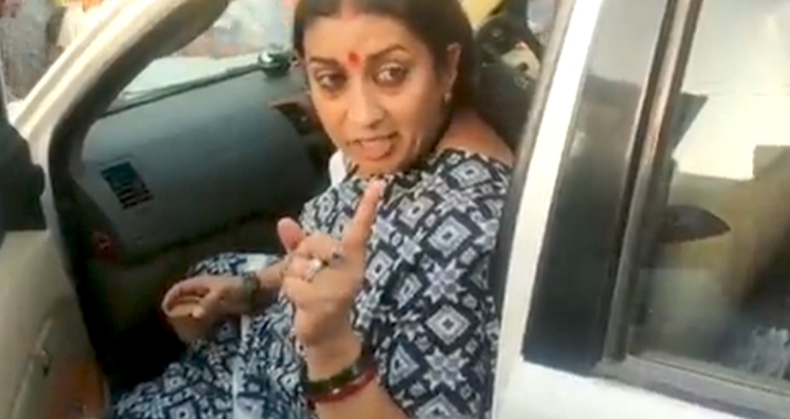 Smriti Irani