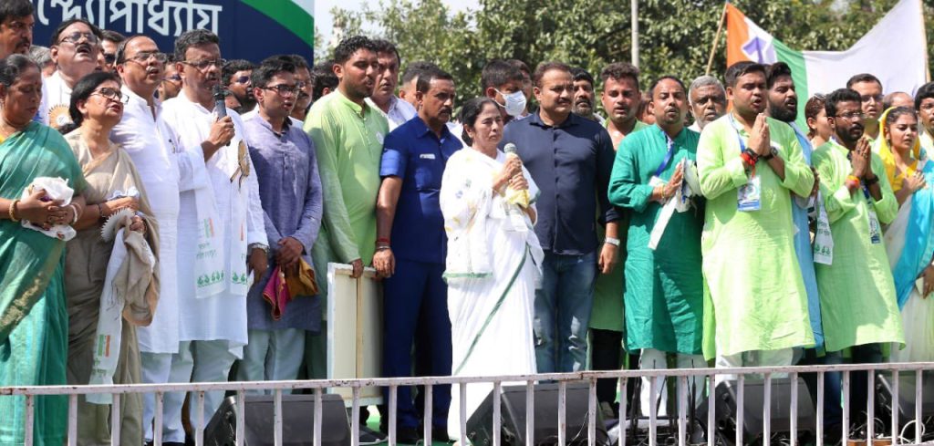 West Bengal CM mamata Banerjee holding a meeting of youth wing of Trinamool Congress in Kolkata.