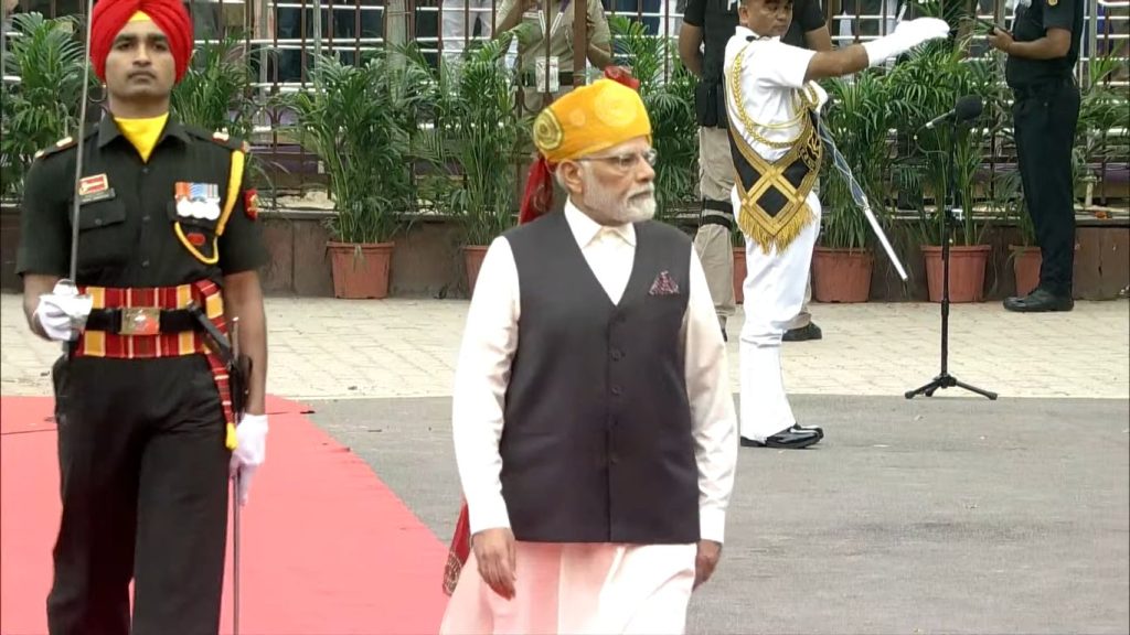 Narendra Modi
