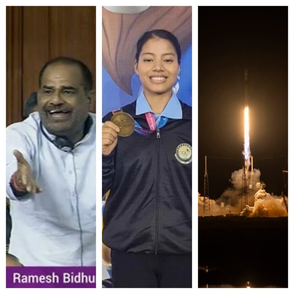 BJP MP Ramesh Bidhur; Wushu Player; SpaceX rocket launch