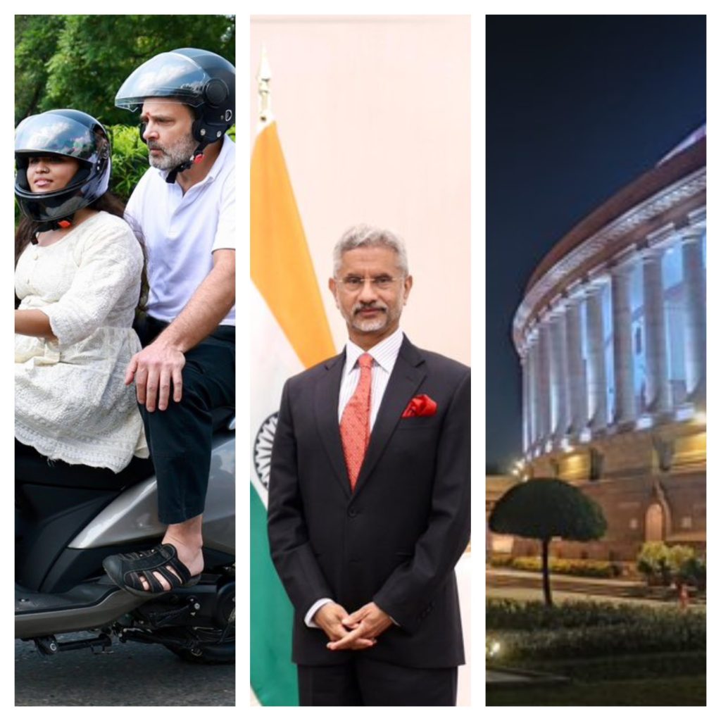 Former Congress president Rahul Gandhi in Mumbai; EAM S Jaishankar on sidelines of UNGA; New parliament building