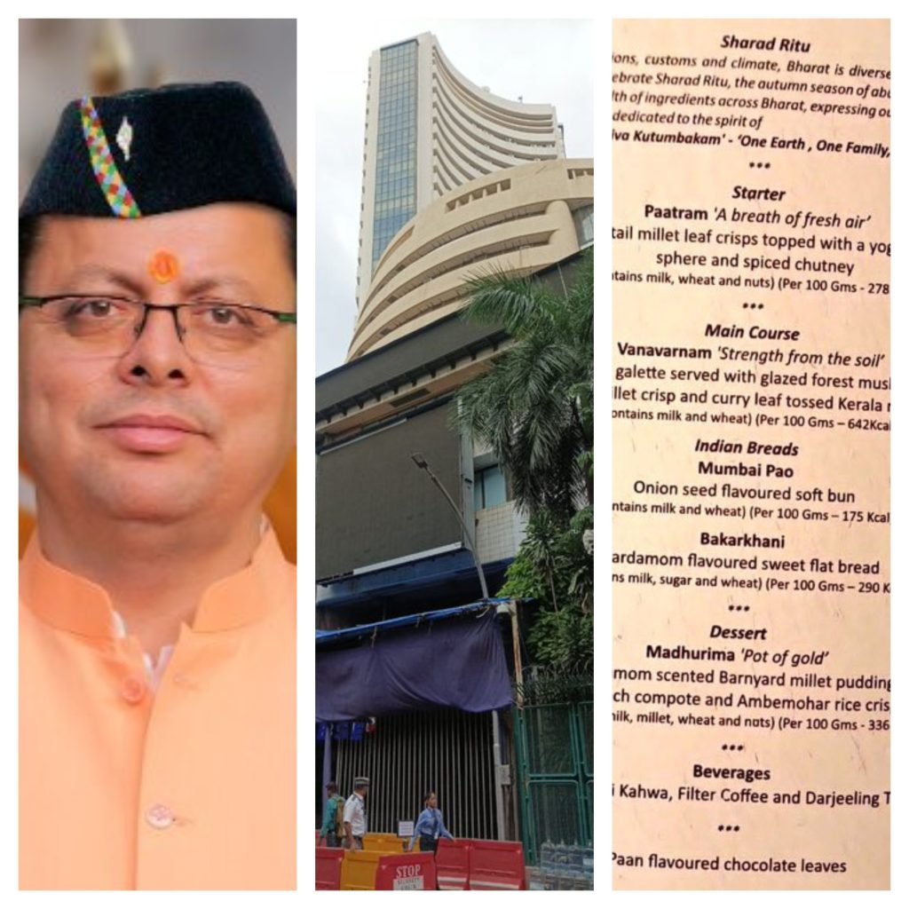 Uttarakhand CM Pushkar Dhami; BSE Building; G20 Menu