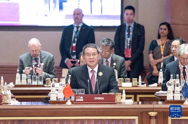 Chinese premier Li Qiang at G20 Summit