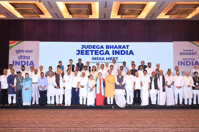 Leaders of Opposition parties on the conclusion of meeting in Mumbai