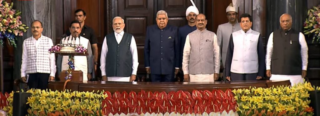 Special session in Central Hall; Pix Lok sabha Secretariat