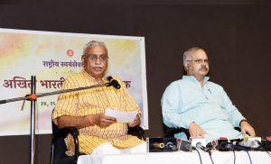 RSS joint general secretary Manmohan Vaidya