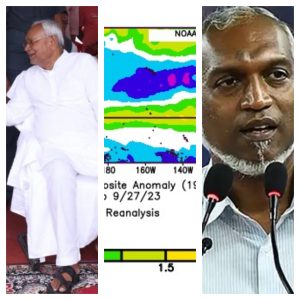 Bihar CM Nitish Kumar; Monsoon rains; Mohammad Muizzu