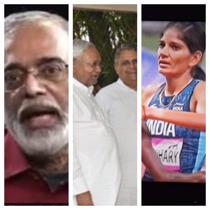 Prabir Purkayastha of NewsClick; BIhar CM Nitish Kumar; Parul Choudhary