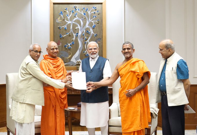 Shri Ramjanmabhoomi Trust members called on PM narendra Modi