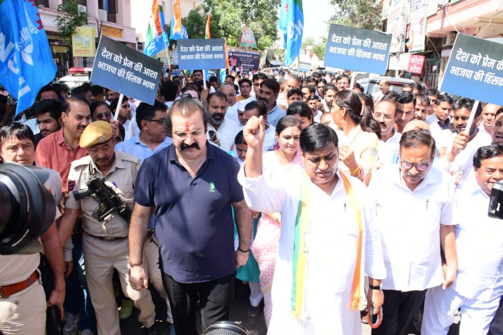 Congress workers in Rajasthan protested against Ravan post of Rahul Gandhi by the BJP