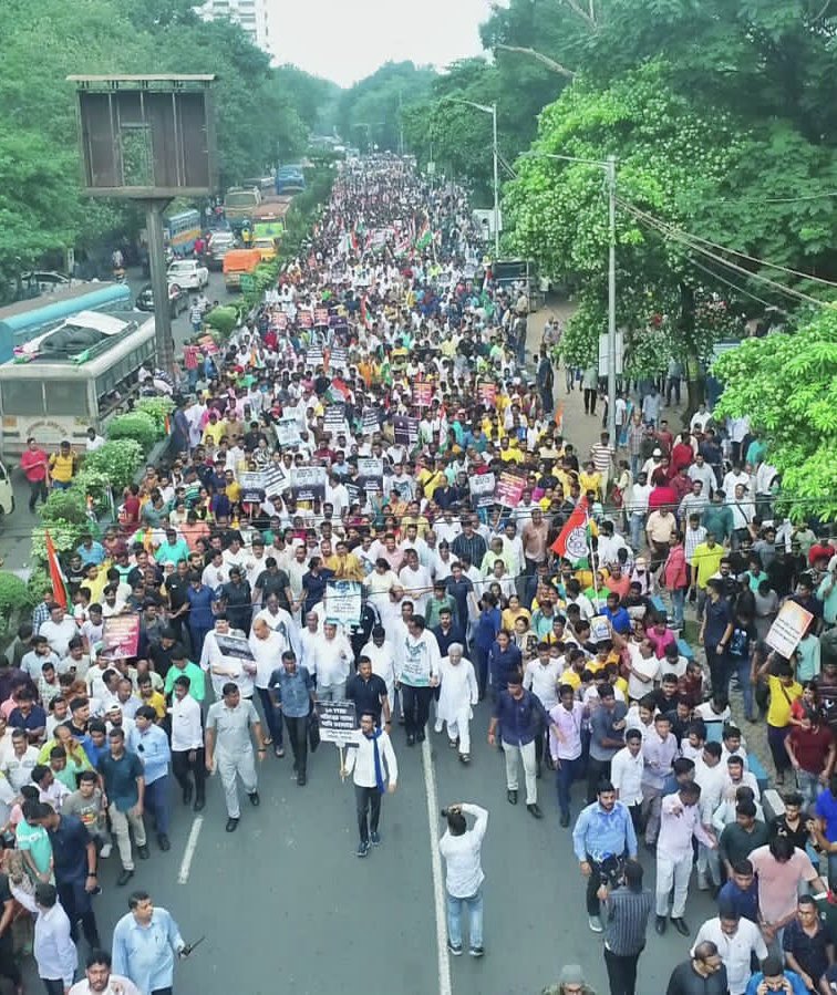 TMC protest