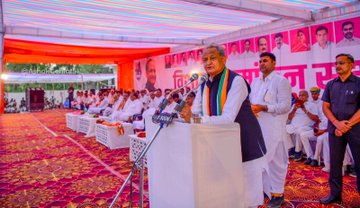 Rajasthan CM Ashok Gehlot addresses an election rally