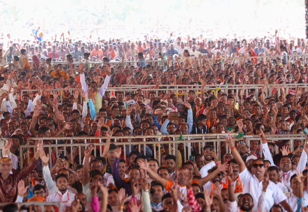 People in an election rally