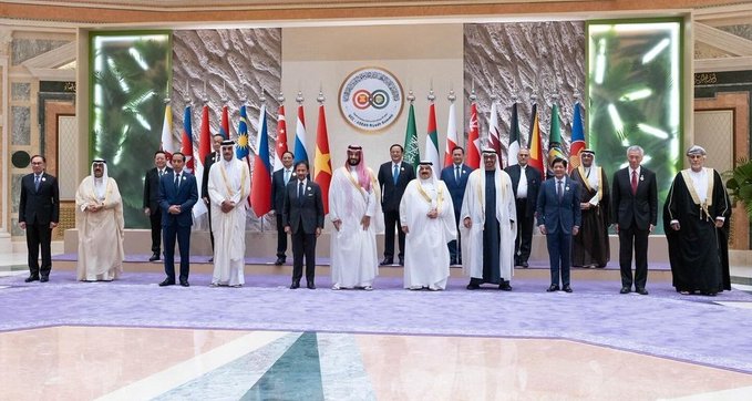 GCC-ASEAN Summit in Riyadh, saudi Arabia