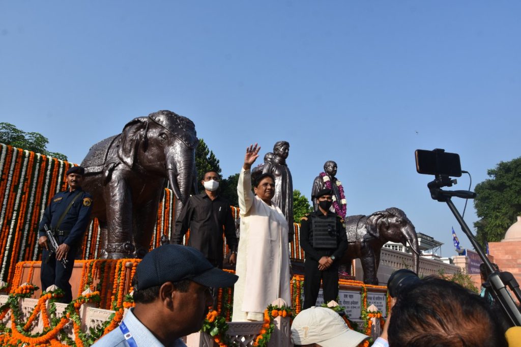 BSP chief Mayawati