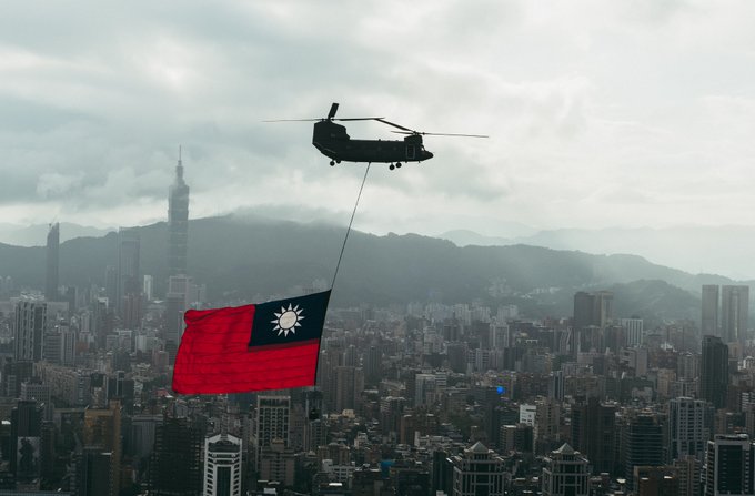 Taiwan celebrated National Day on October 10 and flew a giant flag from a helicopter