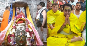 Shivraj Singh Chauhan & Kamal Nath at Mahakal Temple