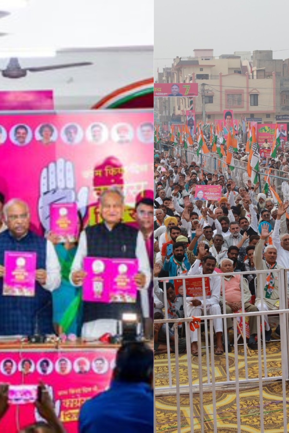 Rajasthan Congress
