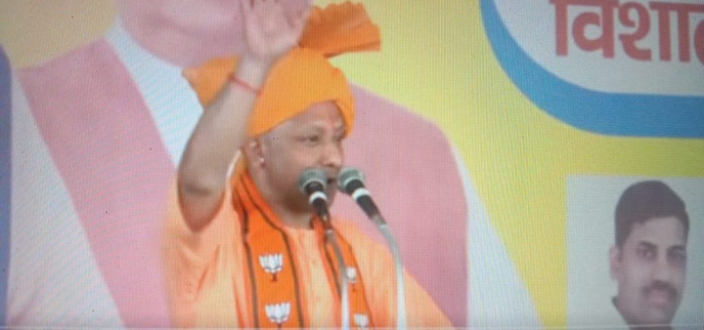 Uttar Pradesh CM Yogi Adityanath in Alwar, Rajasthan