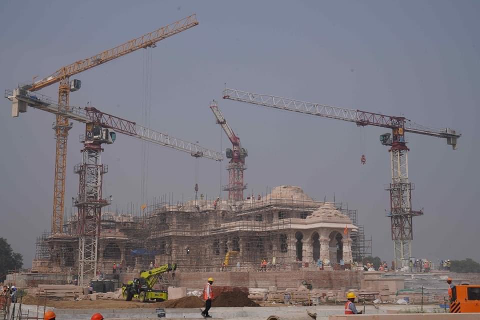 Ram Temple Ayodhya