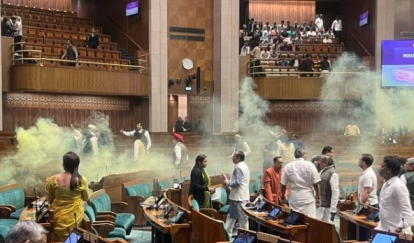 Yellow gas spray in the Lok Sabha after Parliament breach of security