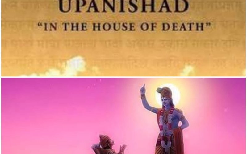 Katha Upanishad