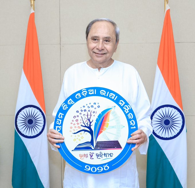 Odisha CM Naveen Patnaik