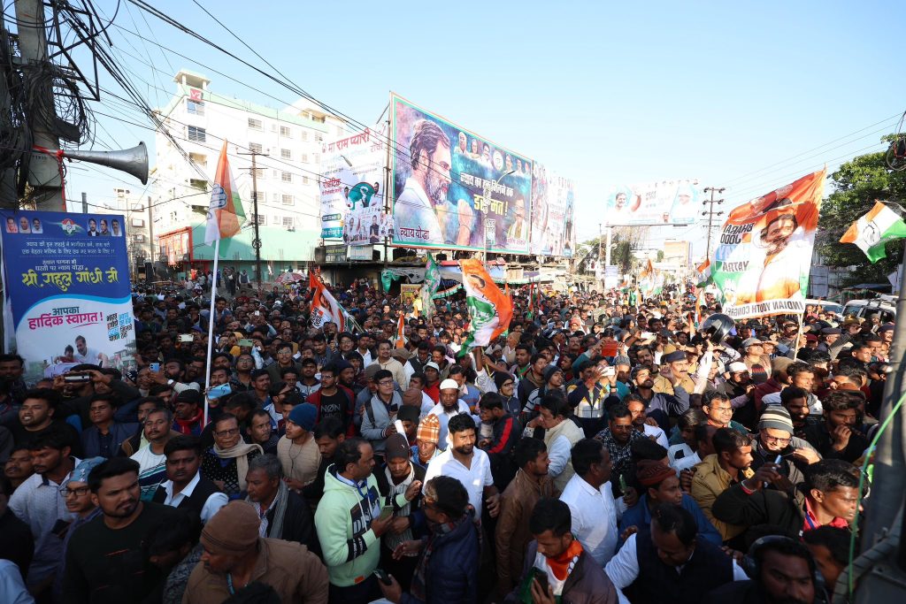 Bharat Jodo Nyay Yatra in Jharkhand