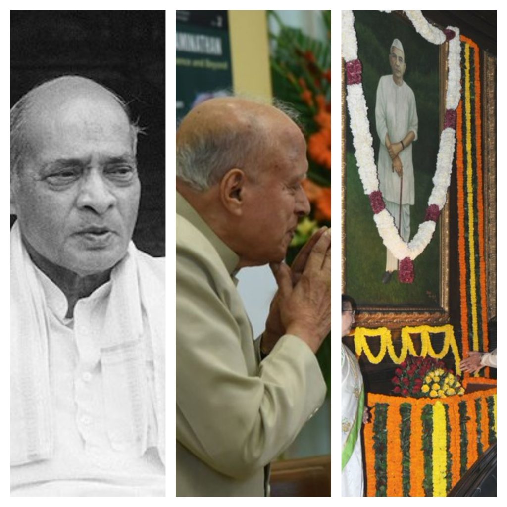 PV Narsimha Rao, MS Swaminathan, and Chaudhary Charan Singh