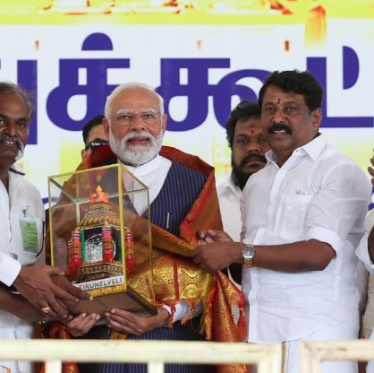 PM Narendra Modi in Tamil Nadu (Image credit X @narendramodi)