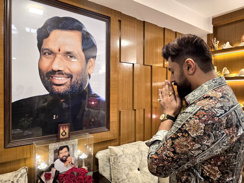 LJP president Chirag Paswan (Image credit X Chirag Paswan)