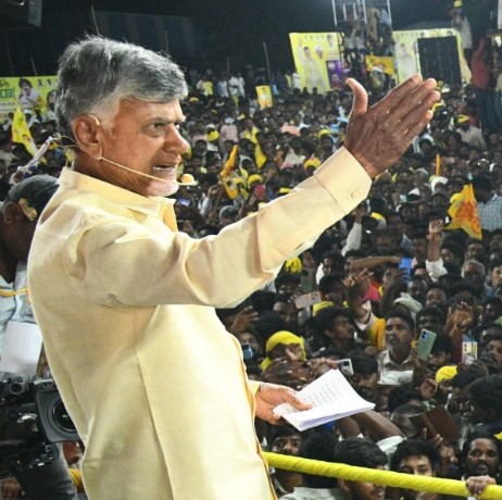 N Chandrababu Naidu (Image credit X @ncbn)