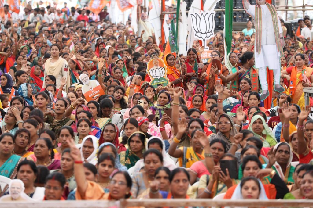 BJP election rally