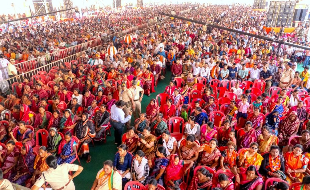 BJP election rally in Sonepur in Odisha