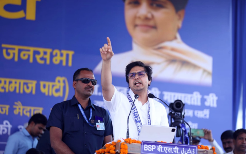 BSP leader Akash Anand (image credit X @AnandAkash_BSP)