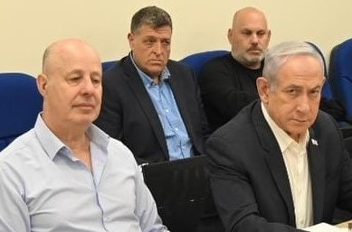 Israel PM Benjamin Netanyahu chair War Cabinet meeting (Image credit X @IsraeliPM) (2)