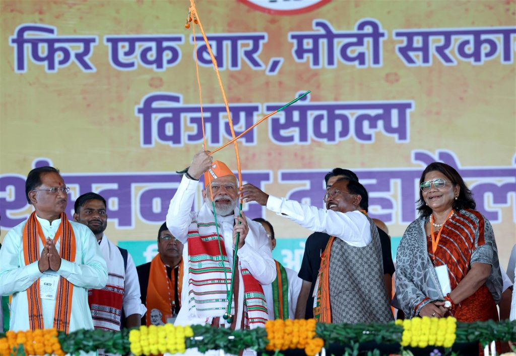 PM Narendra Modi at an election rally