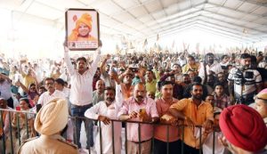 A campaign rally from Uttar Pradesh