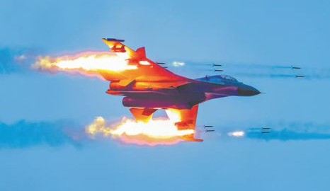 Chinese fighter jet in military drill around Taiwan