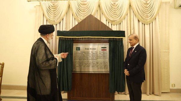 Iran President Ebrahim Raisi during his Pakistan visit