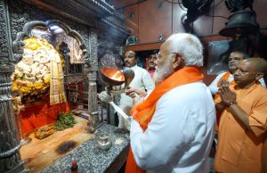 PM Narendra Modi at Kal Bhairav Temple in Varanasi