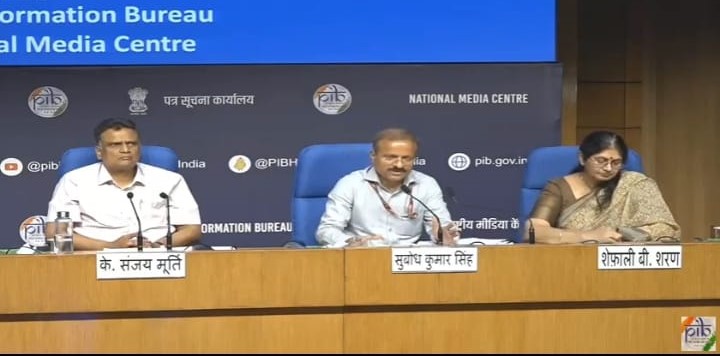 Education Ministry Press conference on NEET