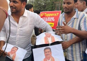 NEET protest in Patna against Union Minister for Education Dharmendra Pradhan
